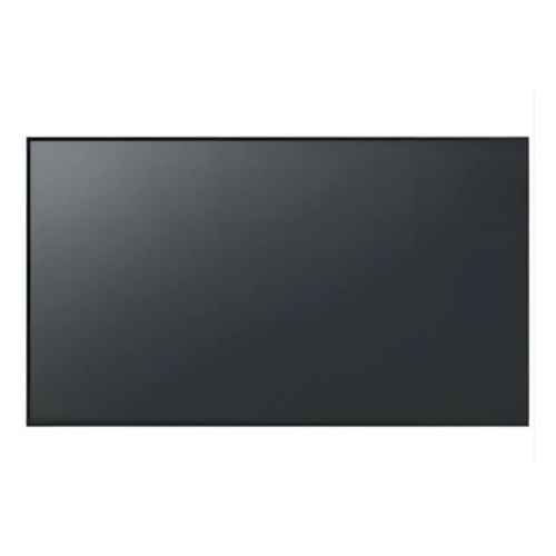 AUO P460HVN02.0 Video Wall Ekran Değişimi